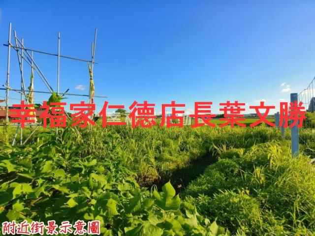 台南建地-13