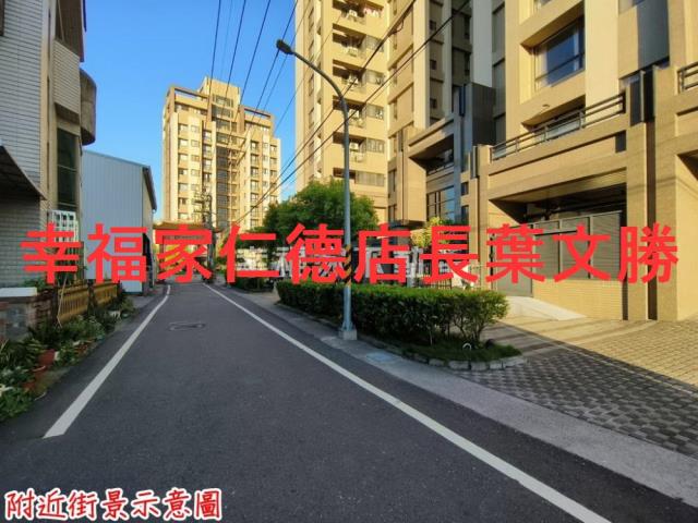 台南建地-8