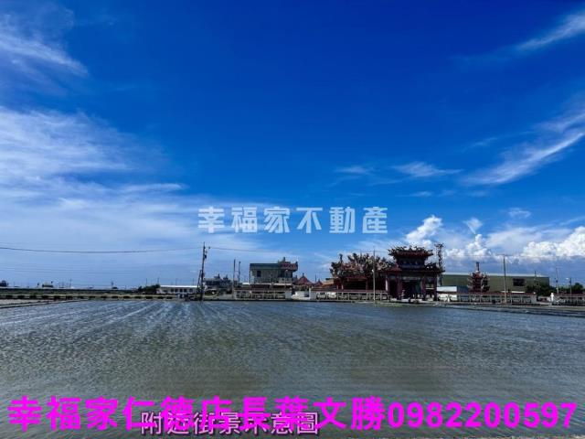 七股農地-11