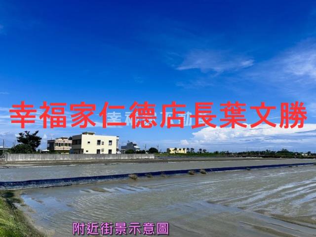 七股農地-15