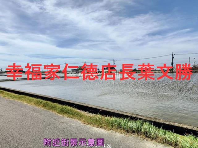 七股農地-2