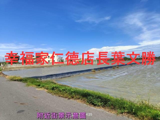 七股農地-4