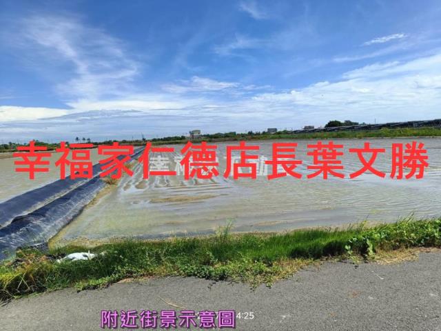 七股農地-5