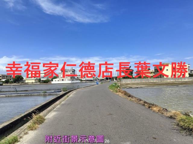 七股農地-8