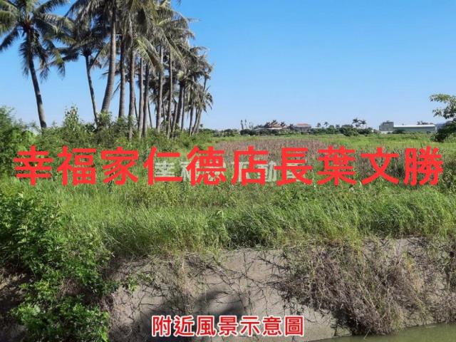 七股農地-5