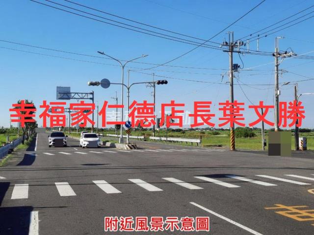 七股農地-6