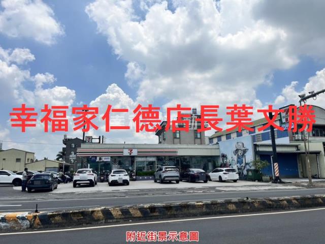 台南建地-12