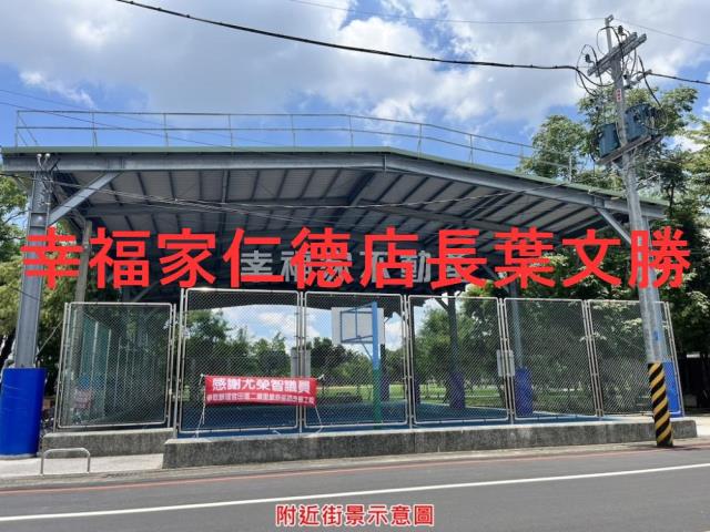 台南建地-15