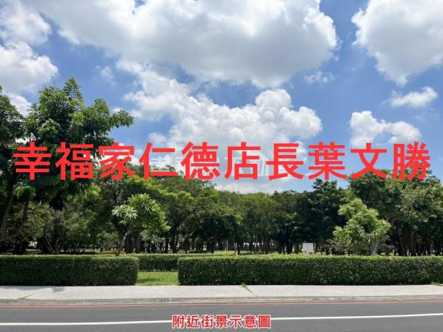 台南建地-5
