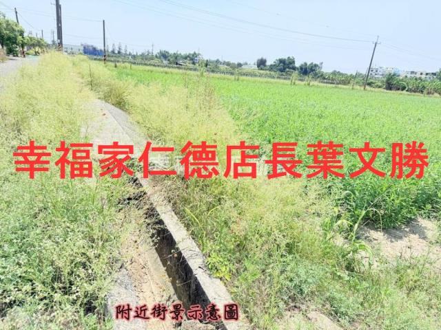 台南農地-10