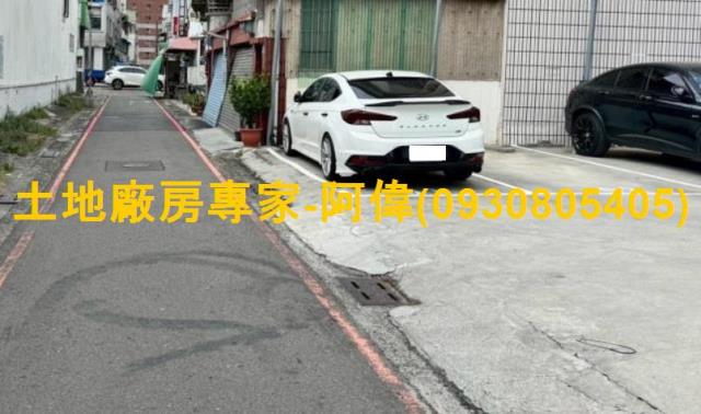 三民區住宅地-0