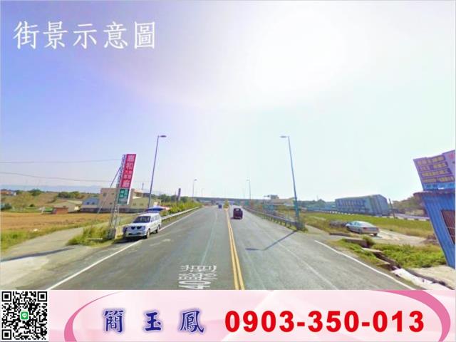 苗栗三義大坪數便宜工業地工業地廠房買賣租賃