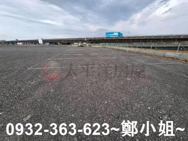 桃園交通用地-0