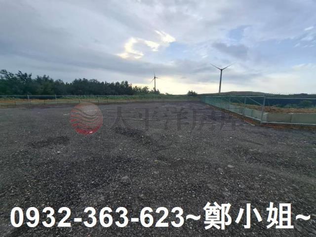 桃園交通用地-1