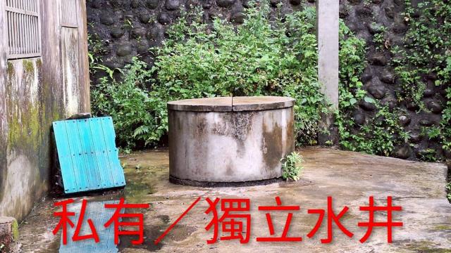 新竹關西農地-12