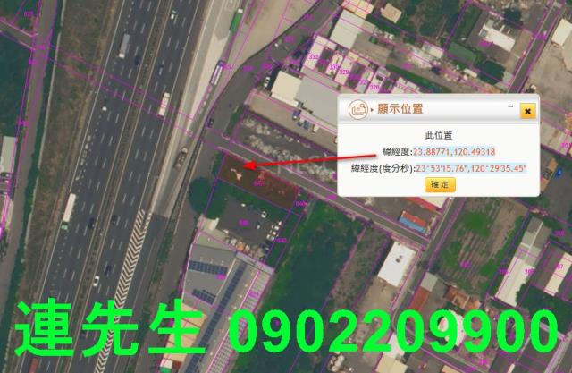 埤頭農地法拍-5