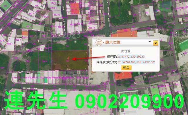 土庫法拍建地_住宅地-4