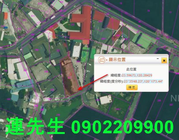 北港法拍建地-8