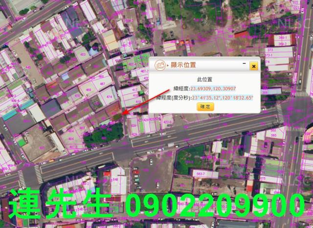 褒忠建地_住宅地法拍-7
