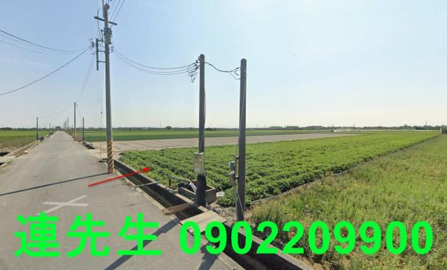 東勢鄉拍賣農地-2