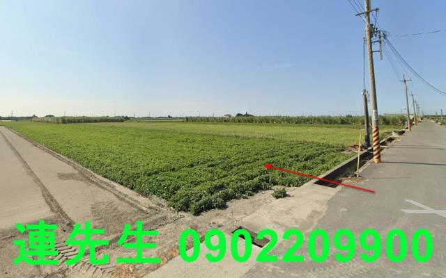 東勢鄉拍賣農地-3