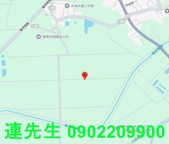 東勢鄉拍賣農地-4
