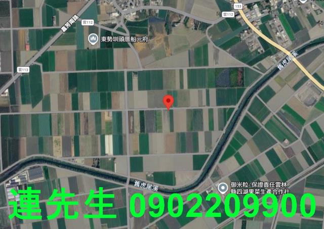 東勢鄉拍賣農地-5