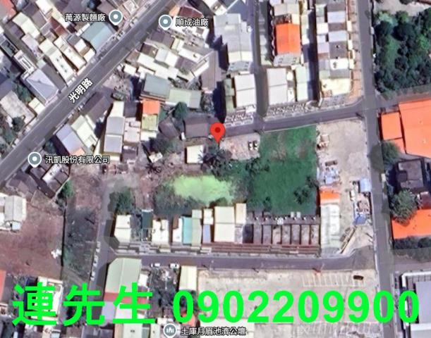 土庫建地拍賣-3