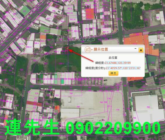土庫建地拍賣-6