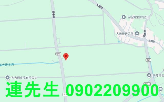 雲林農地法拍-4