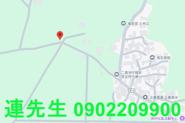 雲林農地法拍-2