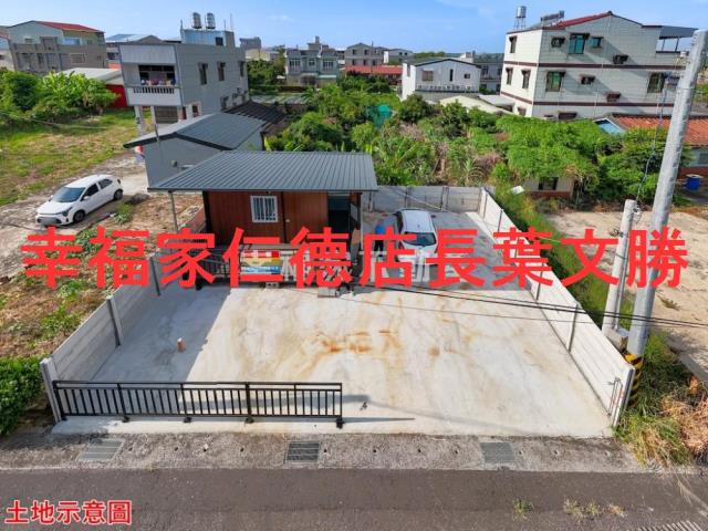 台南建地-2