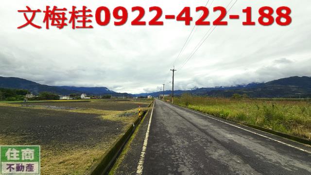 宜蘭三星農地-6