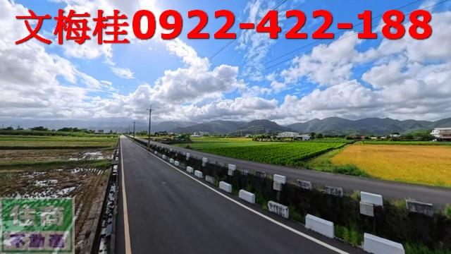 宜蘭農地-0