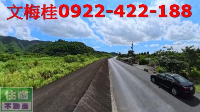 宜蘭員山農地-5