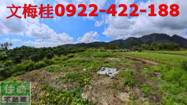 宜蘭員山農地-8