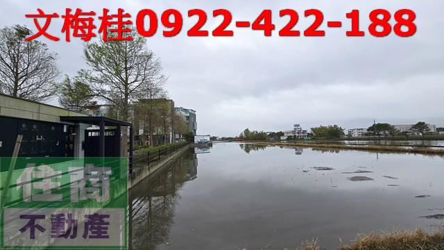 宜蘭農地宜蘭建地礁溪農地