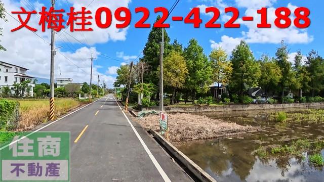 宜蘭員山農地-5