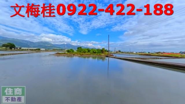 宜蘭三星農地-0