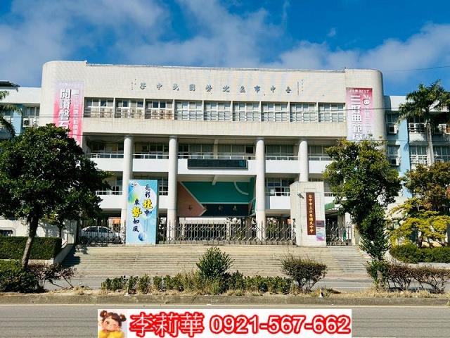沙鹿建地-2