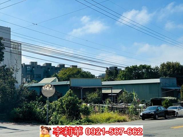 沙鹿建地-5