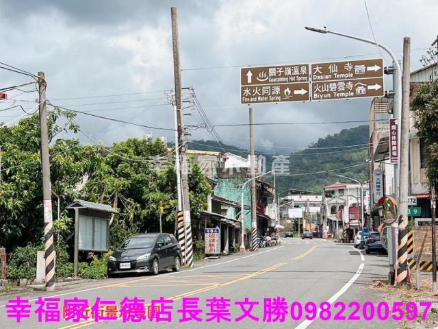 白河農地-15