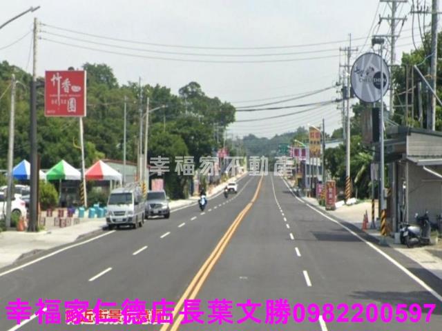 白河農地-3