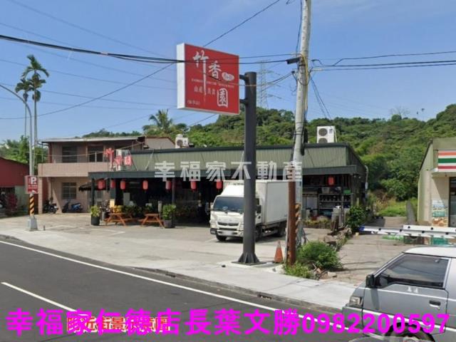 白河農地-6