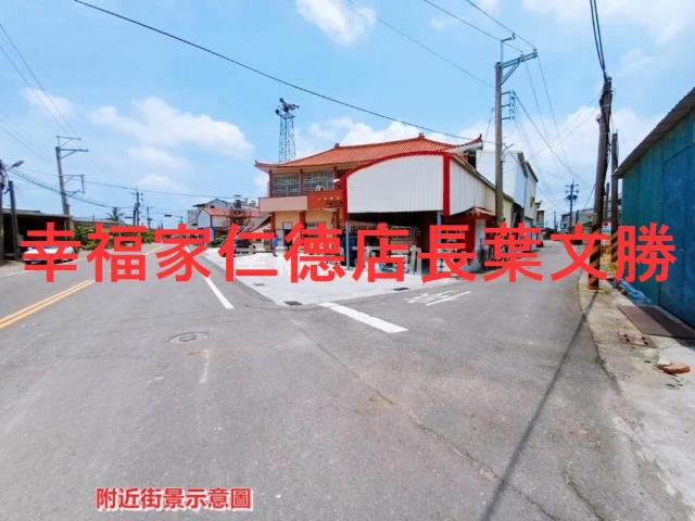台南建地-9