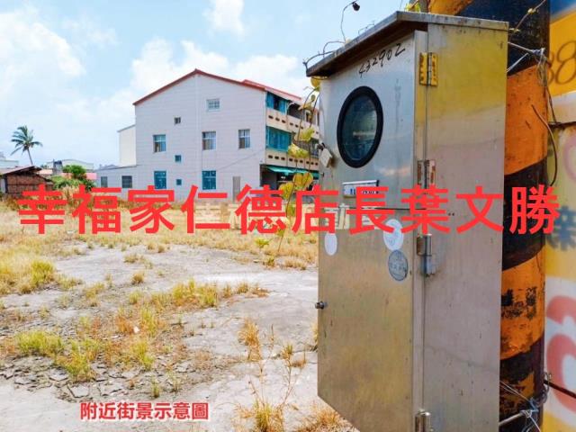 台南建地-11