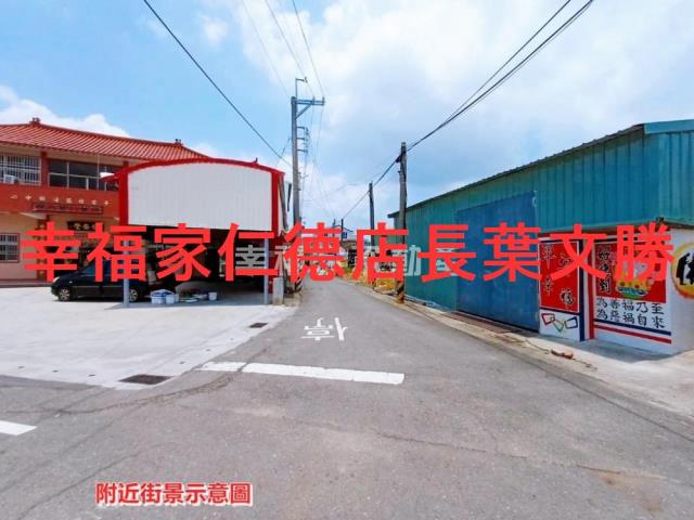 台南建地-12