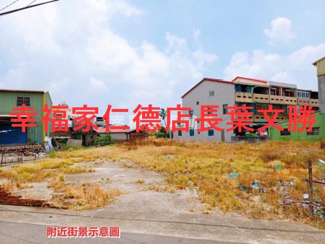 台南建地-4