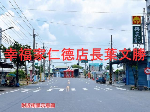 台南建地-7