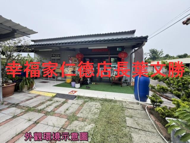 台南玉井建地-11